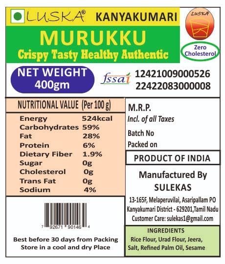 LUSKA Kanyakumari Kai Murukku Chakli Namkeen Snack - Larger Size | 400 grams | Traditional South Indian Hand Twisted Murukku Snack | Very Crunchy Delicious | Zero Cholesterol