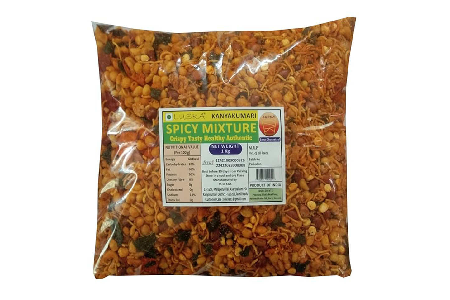 LUSKA Kanyakumari Hot Spicy Mixture Namkeen Snack | 1 kg (1000 grams) | Traditional South Indian Crispy Spicy Mixture Snack with Sev, Boondi, Peanuts | Zero Cholesterol