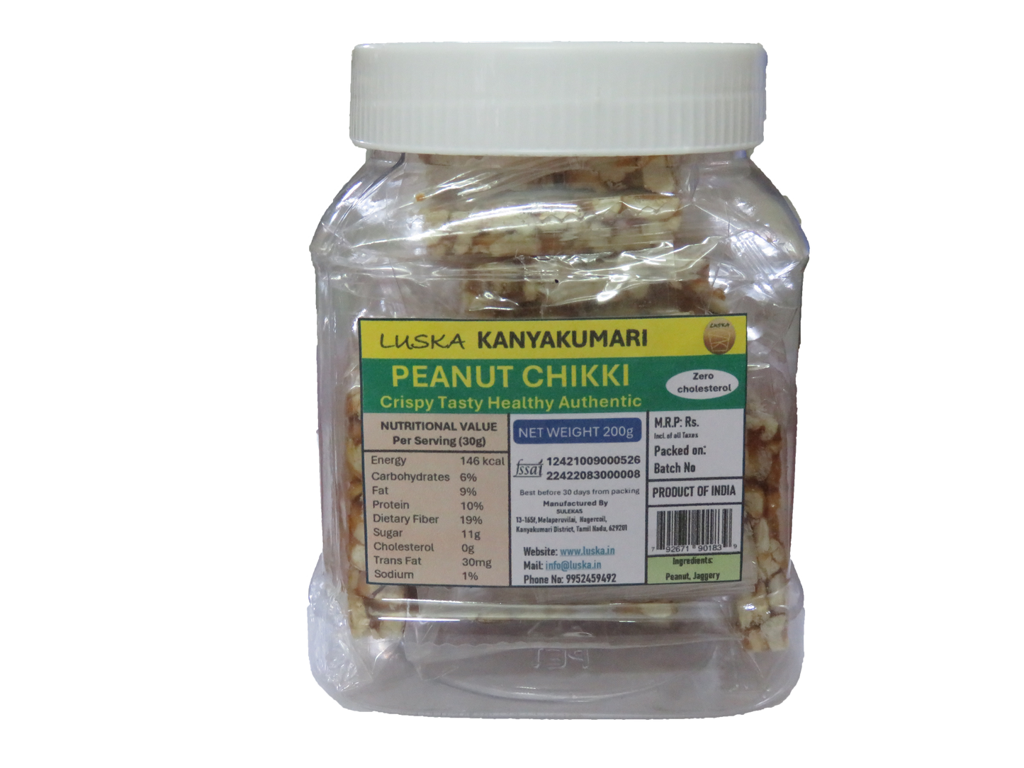 LUSKA Kanyakumari Kadalai Mittai Pack| Peanut Chikki Jar| Peanut Brittle| Crispy Sweet Peanut Candy| Made with Pure Jaggery | Zero Cholesterol| (15 pieces, 250 g) ASIN: B0FD91BW7W