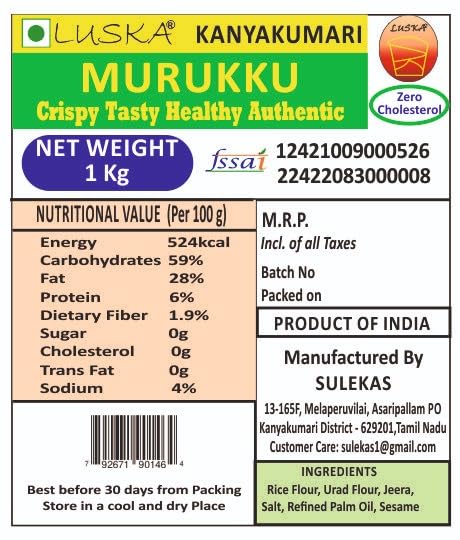 LUSKA Kanyakumari Kai Murukku Chakli Namkeen Snack | 1 kg (1000 grams) | Traditional South Indian Hand Twisted Murukku Snack | Very Crunchy Delicious | Zero Cholesterol