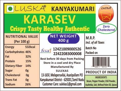 LUSKA Kanyakumari Spicy Hot Crunchy KaraSev Namkeen Snack | 400 grams | Traditional South Indian Kara Sev | Pepper Kadak Sev | Zero Cholesterol
