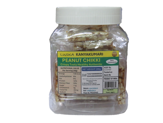 LUSKA Kanyakumari Kadalai Mittai Pack| Peanut Chikki Jar| Peanut Brittle| Crispy Sweet Peanut Candy| Made with Pure Jaggery | Zero Cholesterol| (15 pieces, 250 g) ASIN: B0FD91BW7W